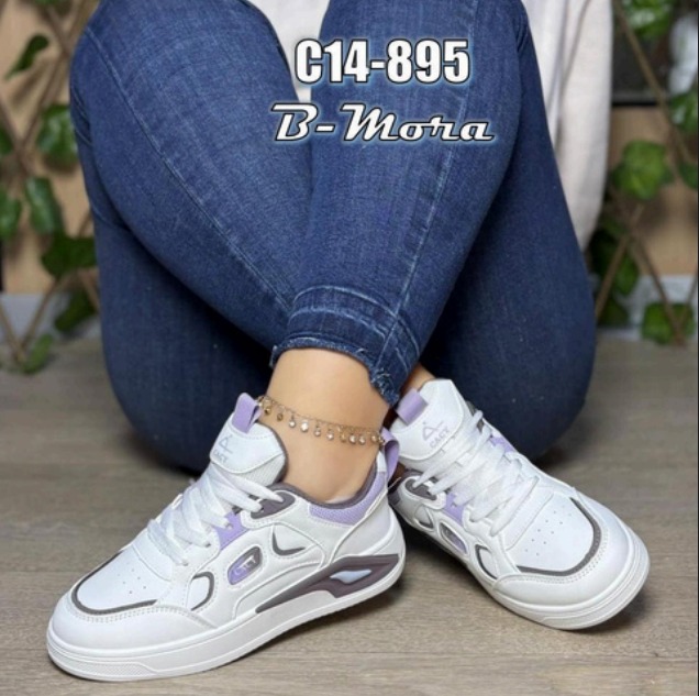 Zapatilla Urbana Cacy 895- White & Khaki Edition 3 Zapatilla Urbana Cacy 895- White & Khaki Edition - Image 3