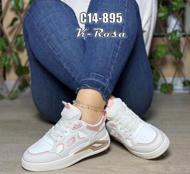 Zapatilla Urbana Cacy 895- White & Khaki Edition 5 Zapatilla Urbana Cacy 895- White & Khaki Edition - Image 5
